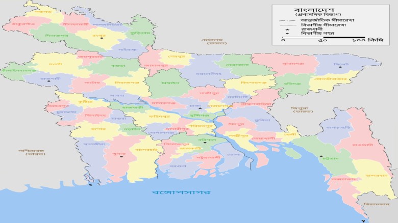 আমার সোনার বাংলা আমি তোমায় ভালোবাসি।