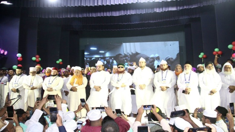 আহলে সুন্নাত ওয়াল জামাআত'র জাতীয় কাউন্সিল ২০২৫ সম্পন্ন