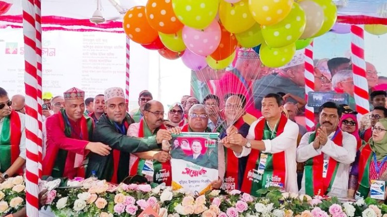 বিএনপি বুড়িচং উপজেলা দ্বি-বার্ষিক সম্মেলন অনুষ্ঠিত