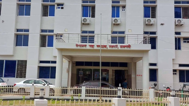 স্বাস্থ্য সহকারী পদে ইউনিয়নে দায়িত্ব পালন না করে উপজেলা হাসপাতালে বিভিন্ন পদে দায়িত্ব পালন।...