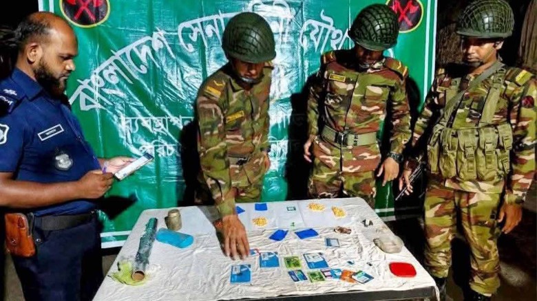 গাইবান্ধার সাঘাটায় যৌথবাহিনীর অভিযানে ইয়াবাসহ গ্রেপ্তার ১