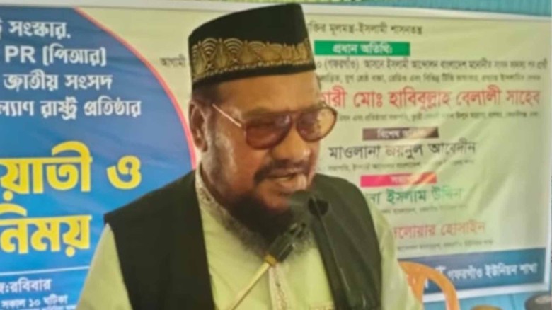 গফরগাঁওয়ে ইসলামী আন্দোলনের দাওয়াতী ও মতবিনিময় সভা অনুষ্ঠিত