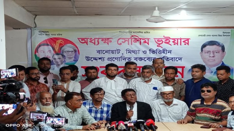 অধ্যক্ষ সেলিম ভূঁইয়ার মিথ্যা বক্তব্যের প্রতিবাদে ব্যারিস্টার