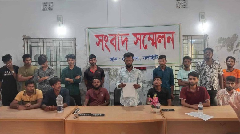 নলছিটিতে স্বেচ্ছাসেবক দল আহ্বায়ক-সদস্য সচিবের বিরুদ্ধে সংবাদ