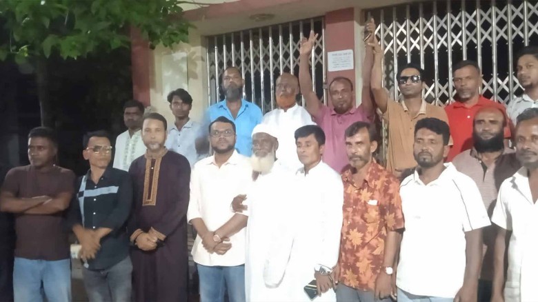 বাংলাদেশ জাতীয়তাবাদী গণতন্ত্র পরিষদ এর সভা অনুষ্ঠিত।