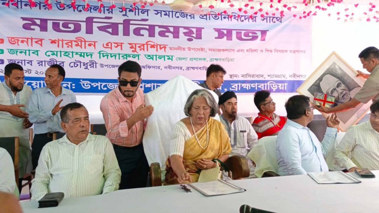 সহিংসতা নয়, শান্তিপূর্ণ পরিবেশেই হবে নির্বাচন: সমাজকল্যাণ উপ