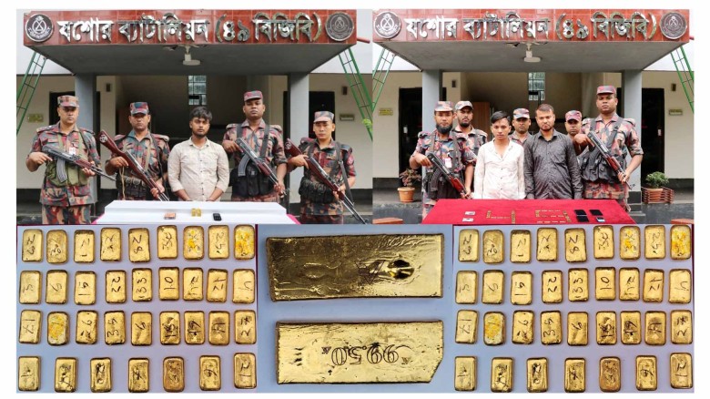 যশোরে ৩৬টি স্বর্ণের বারসহ বিজিবির হাতে ৩ আসামী আটক।