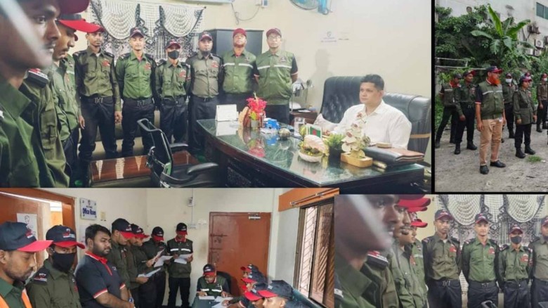 নারায়ণগঞ্জে এম.আর.এম ফোর্স সার্ভিসেস লিমিটেড কোম্পানীর ৬ষ্ঠ 