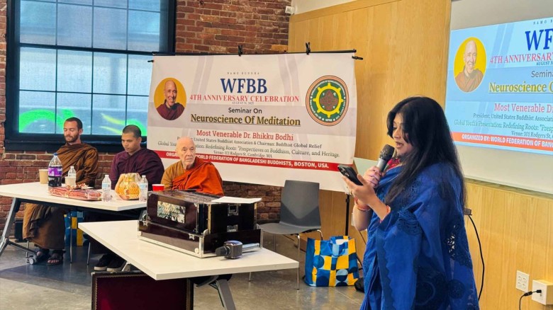 মননশীলতা চর্চার অভাবে আমেরিকায় ব্যাপক খুনাখুনির ঘটনা ঘটছেঃ ড.ভিক্ষু বোধি...