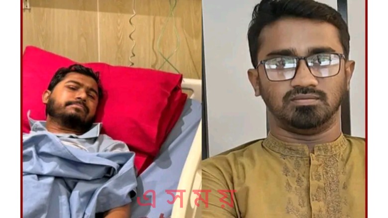 আমার খুব কষ্ট হচ্ছে’, রাশেদকে বলেছেন নুর