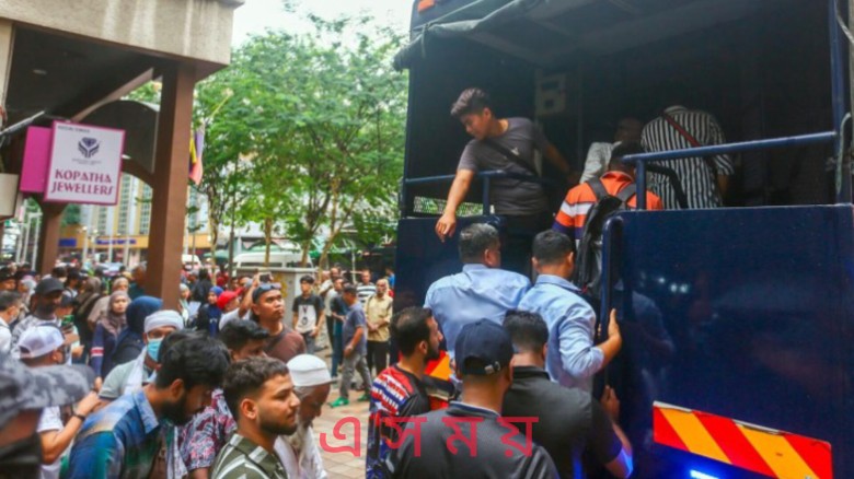 মালয়েশিয়ায় বিশেষ অভিযান, ৩৭৭ বাংলাদেশিসহ ৭৭০ বিদেশি আটক