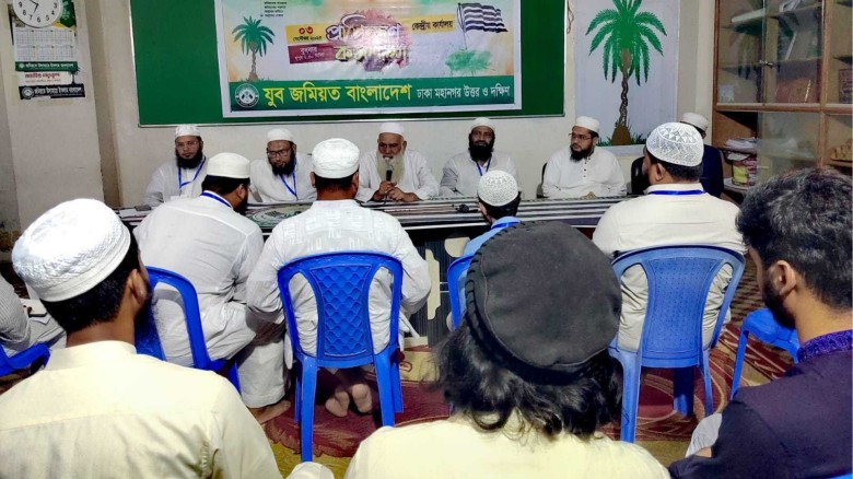 পিআর পদ্ধতির দাবি আ.লীগকে পুনর্বাসন করতে সাহায্য করবে: আব্দু