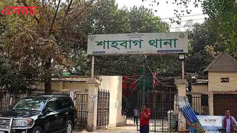 শাহবাগে ডিবি পরিচয়ে ডাকাতি