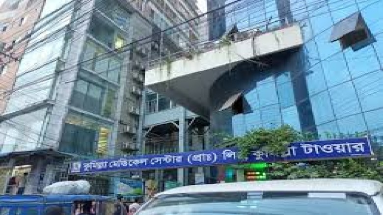 কুমিল্লা টাওয়ার হাসপাতালের দায়িত্বহীনতা: রোগীদের ভোগান্তি চর