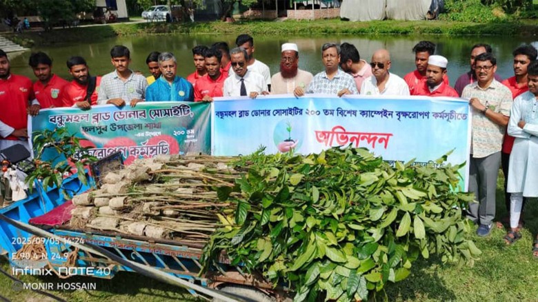 ফুলপুরে বৃক্ষরোপণ কর্মসূচি।