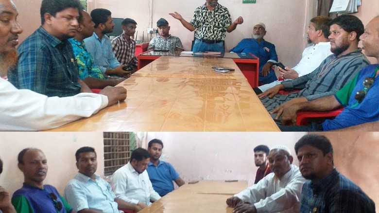 পাঁচবিবি পৌর প্রেসক্লাবে সাধারণ সভা অনুষ্ঠিত।...