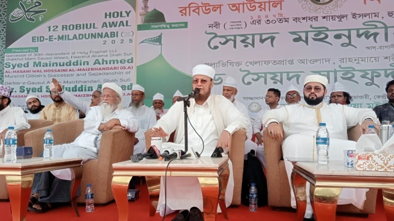 ২৪-এর আন্দোলনের সফলতা নেই: সাইফুদ্দীন মাইজভান্ডারী