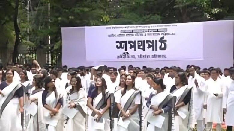 আট বিষয়ে শপথ নিলেন ছাত্রদল–সমর্থিত প্রার্থীরা