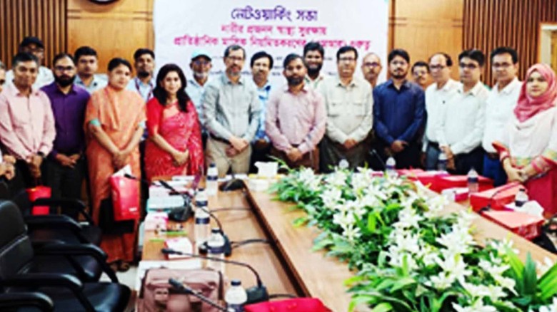 গাইবান্ধায় নারীর প্রজনন স্বাস্থ্য সুরক্ষায় নেটওয়ার্কিং সভা অ