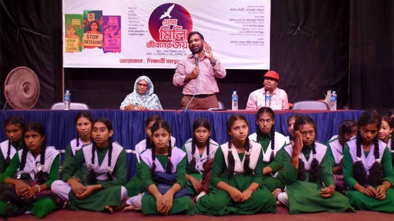 শিক্ষার্থীদের সুনাগরিক হিসেবে গড়ে তুলতে হবে: গাইবান্ধা জেলা 