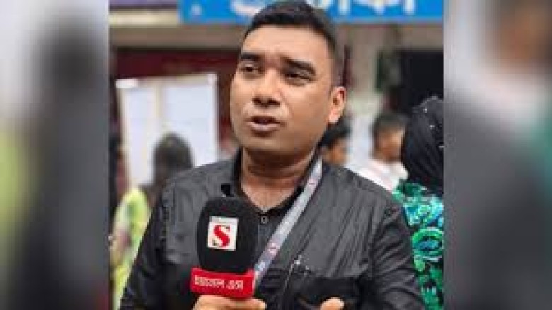 ঢাবি ছাত্র সংসদ নির্বাচনের দায়িত্বকালে চ্যানেল এসের সাংবাদিক তরিকুল শিবলীর মৃত্যু।...