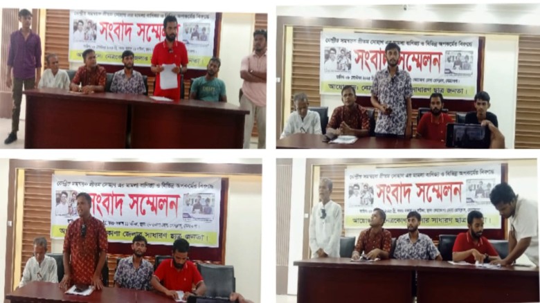 নেত্রকোনায় কেন্দ্রীয় সমন্বয়ক প্রীতম সোহাগের অপকর্মের বিরু