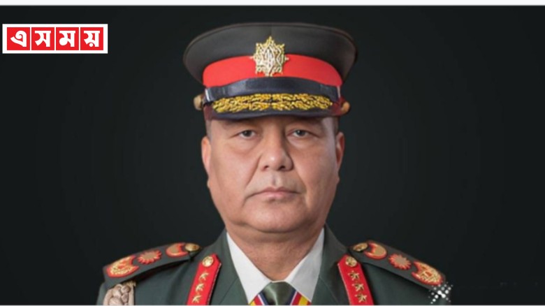 জাতির উদ্দেশে নেপালি সেনাপ্রধানের ভাষণ।...