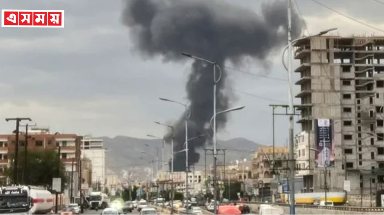 কাতারের পর এবার ইয়েমেনে হামলা ইসরায়েলের, নিহত ৯