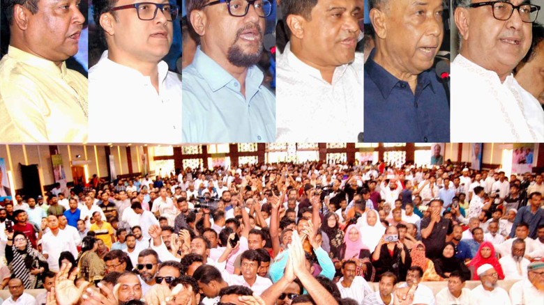 চট্টগ্রামের আব্দুল্লাহ আল নোমানের স্মরণ সভা অনুষ্ঠিত।