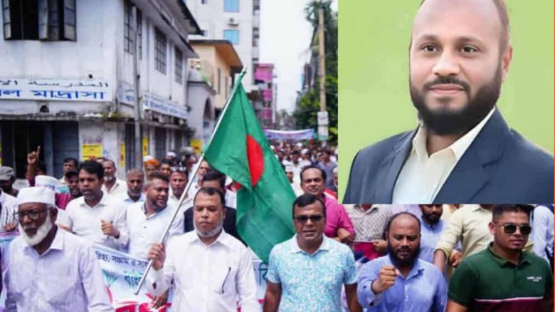 ১২ সেপ্টেম্বর, ‎বিএনপি নেতা এ্যাডঃ মিজানুর রহমান মুবিনের ৪২ত