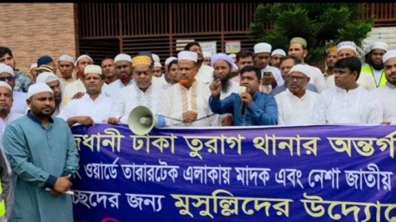 তারারটেকে কোনো অপরাধী থাকবে নাঃ মোঃ মোস্তফা জ্জামান।