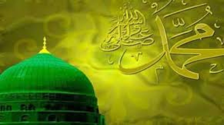 কবিতা: প্রিয় নবীর ভালোবাসা