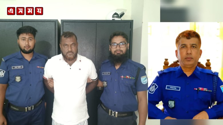 ‎থানায় ভোজের আসরে যুবলীগ নেতা!