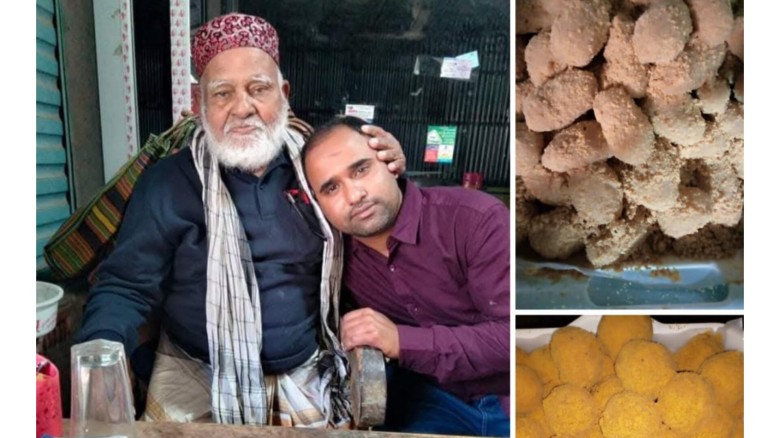 মানিকগঞ্জের মজার খাবার তেরশ্রীর নিজামের মিষ্টি