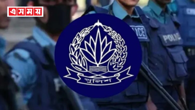 পুলিশে আবারও বড় রদবদল