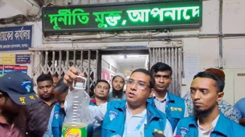 যশোর ২৫০ শয্যা জেনারেল হাসপাতালে দুদকের অভিযান।