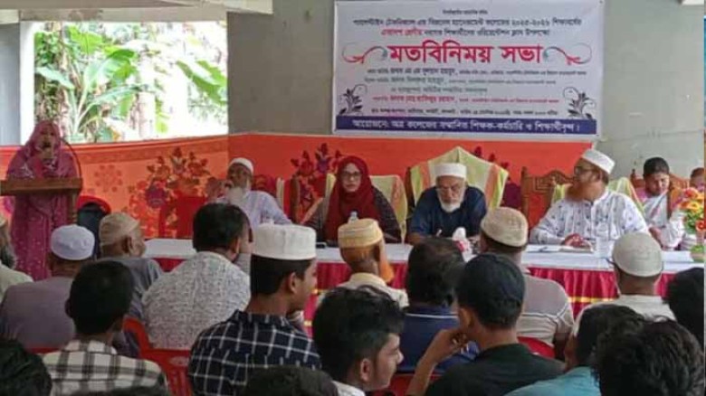 প্যালেস্টাইন টেকনিক্যাল এন্ড বিজনেস ম্যানেজমেন্ট কলেজে ওরিয়ে