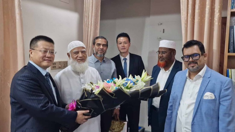 আমীরে জামায়াতের সঙ্গে চায়না রাষ্ট্রদূতের সৌজন্য সাক্ষাৎ।