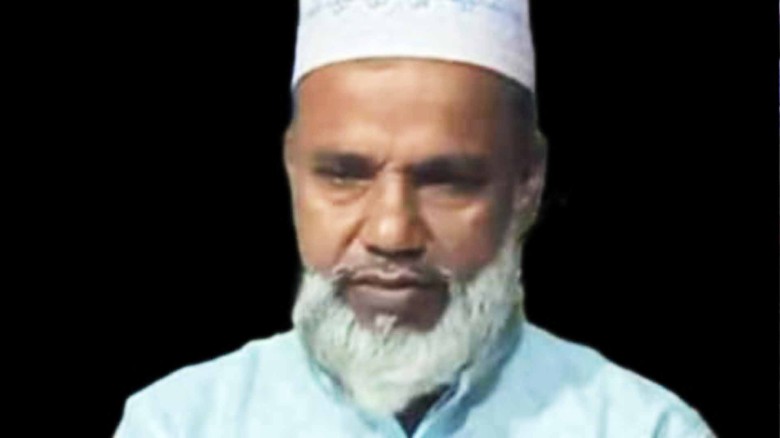 মিথ্যা সংবাদ প্রকাশের প্রতিবাদ বার্তা।