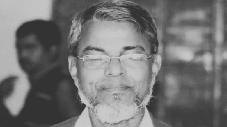 আকলম মুসলিম মাধ্যমিক বিদ্যালয়ের প্রাক্তন সহকারী শিক্ষক দেলোয়ার হোসেন-এর ইন্তিকাল।...