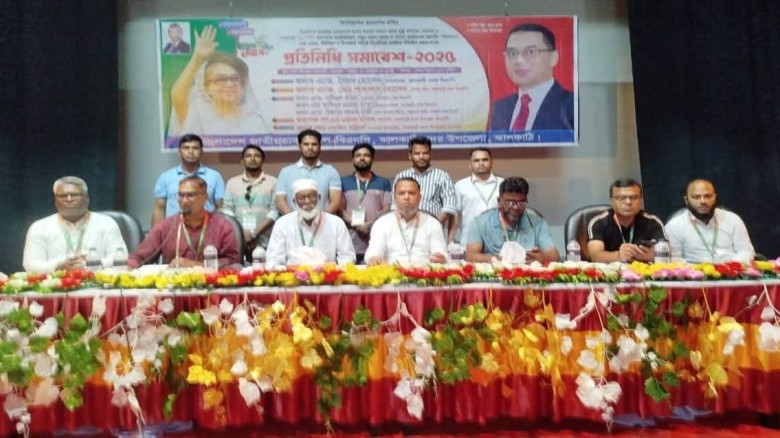 ঝালকাঠিতে বিএনপির প্রতিনিধি সমাবেশ অনুষ্ঠিত।