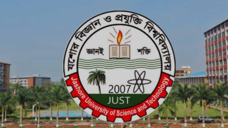 বিজ্ঞান ও প্রযুক্তি বিশ্ববিদ্যালয়: শীর্ষে যবিপ্রবি।...