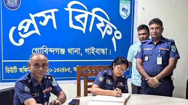 গাইবান্ধার গোবিন্দগঞ্জ থানা পরিদর্শন করলেন পুলিশ সুপার নিশাত এ্যাঞ্জেলা।...