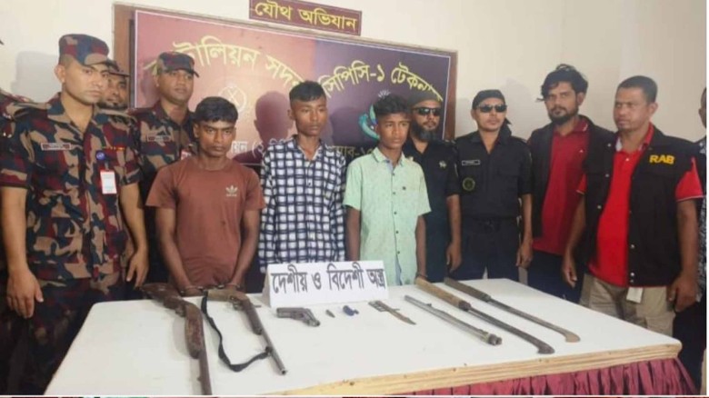 টেকনাফে পাহাড়ে যৌথ অভিযানে ৮৪ জন ভিকটিম উদ্ধার ; অস্ত্রসহ আট