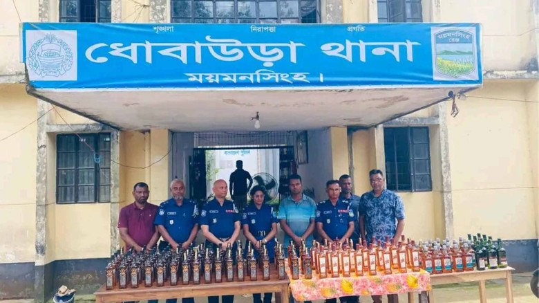 ধোবাউড়ায় ভারতীয় মদসহ ১টি ব্যাটারি চালিত অটো ভ্যান জব্দ।