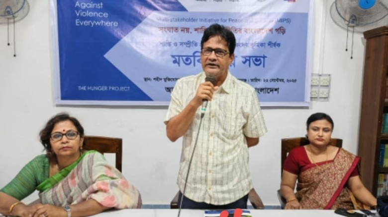 সুনামগঞ্জে সাংবাদিক কর্মশালা অনুষ্ঠিত।