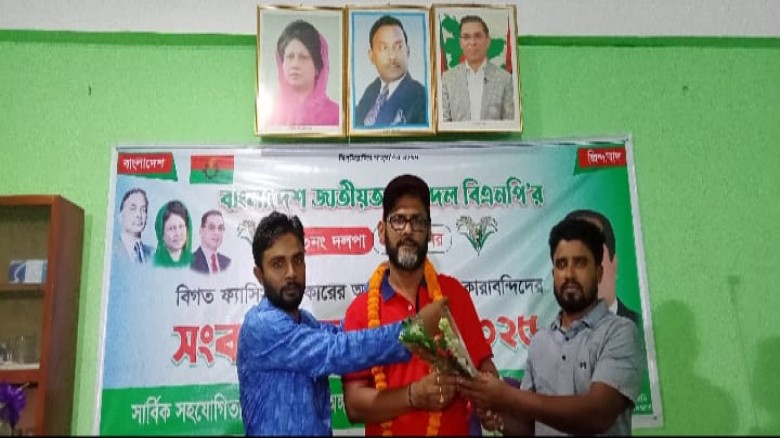 কেন্দুয়ায় ফ্যাসিস্ট শৃঙ্খল ভাঙার গান।...