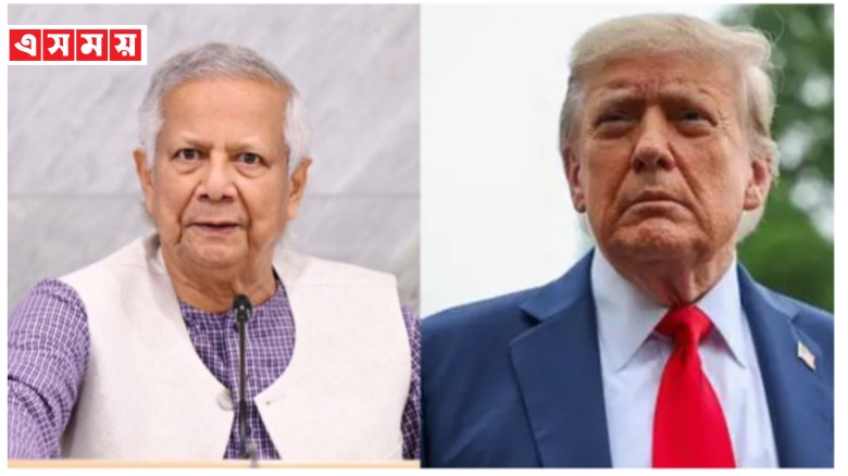 ডোনাল্ড ট্রাম্পকে বাংলাদেশ সফরের আমন্ত্রণ।...