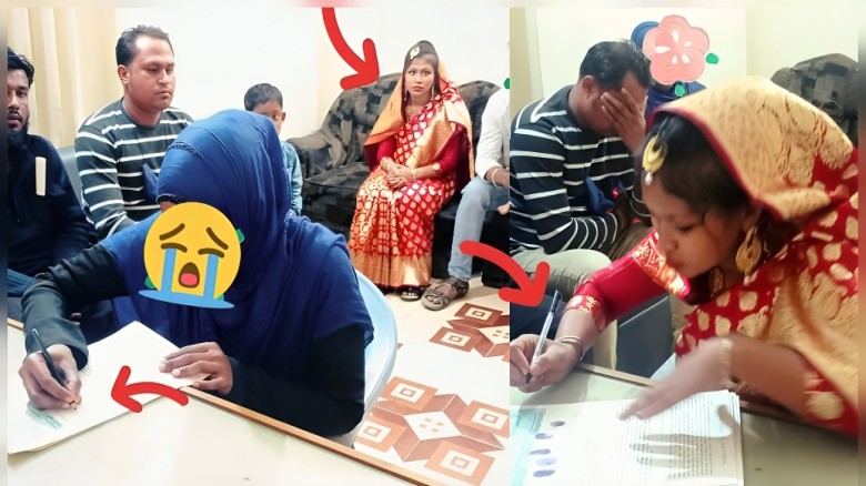 পরকীয়ার টানে স্ত্রী-সন্তান ত্যাগ, ডিভোর্সের পর প্রেমিকাকেই 