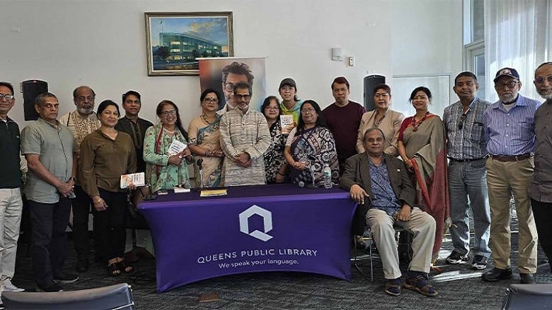 বাংলাদেশী কবি কাজী জহিরুল ইসলামকে নিয়ে আমেরিকায় অন্যরকম দুপুর।...